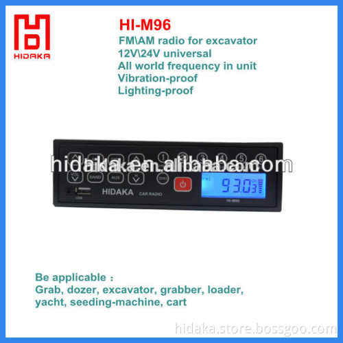 excavator radio 24V USB Hidaka excavator parts radio Car Radio AM FM radio